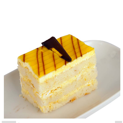 Mango Veg Pastry