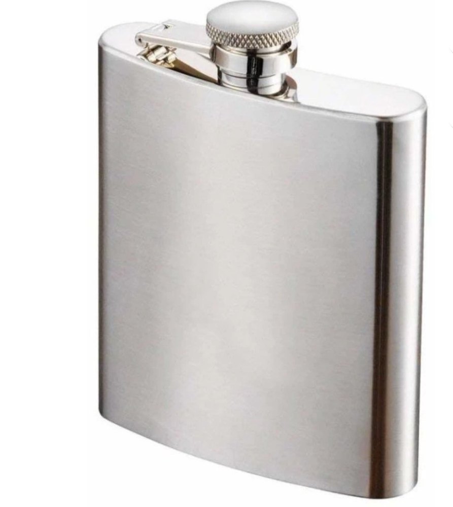 Stainless Steel Hip Flask, Size: 9.2x12.5x2.1cm (wxhxd)