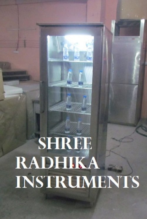 Stainless Steel Vertical Display Bottle Chiller