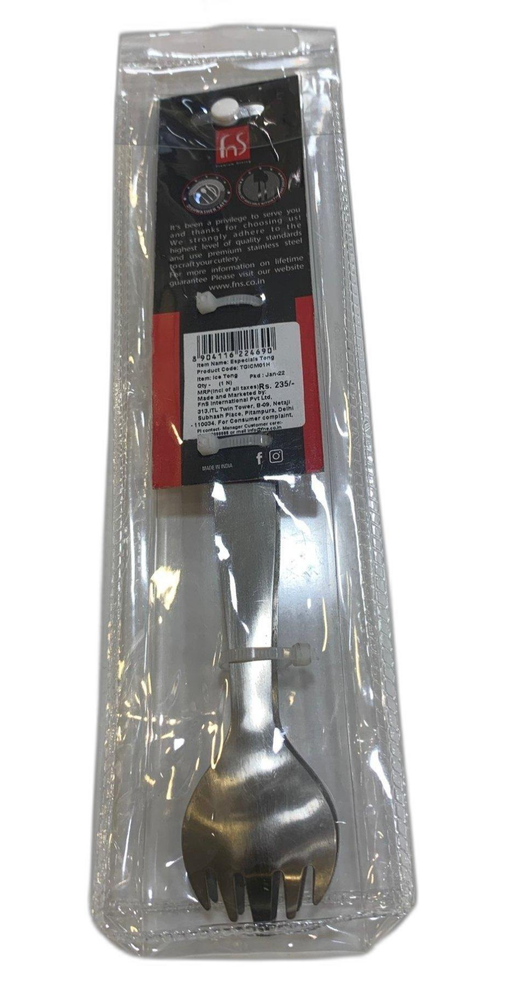 Silver FNS Stainless Steel Ice Tong, Thickness: 2mm, Size: 6inch