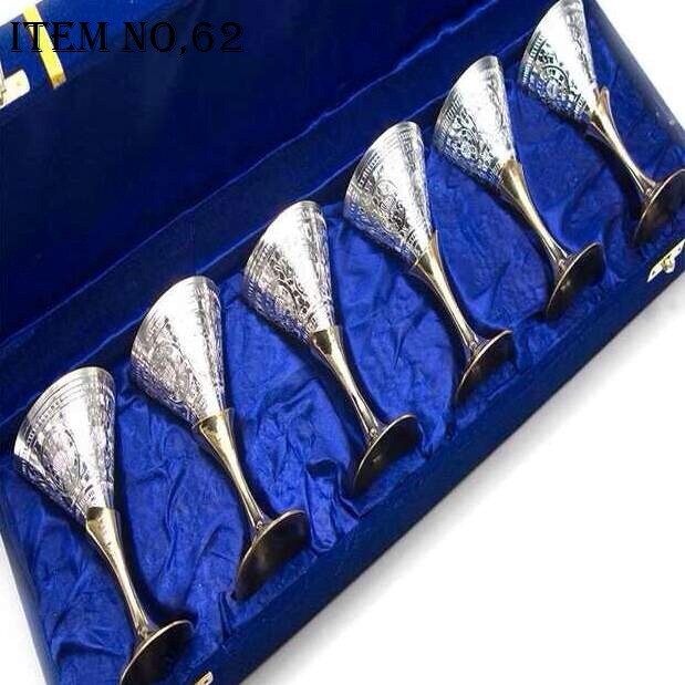 Silver Wine Glass Set