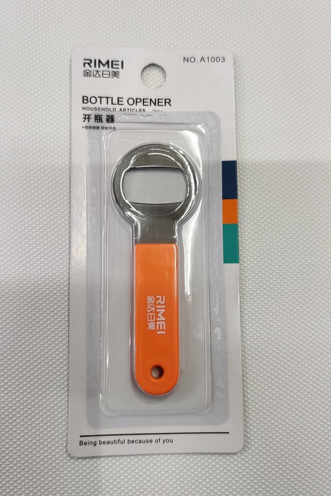 Silver Stainless Steel Bottle Opener, Size: 5 Inch (length)