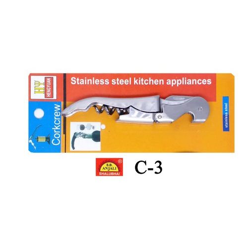 S.B. Anjali Kitchen Corkscrew