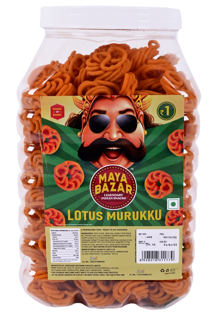 Mayabazar Lotus Murukkuu MRP 1 - Jar 200 Pcs