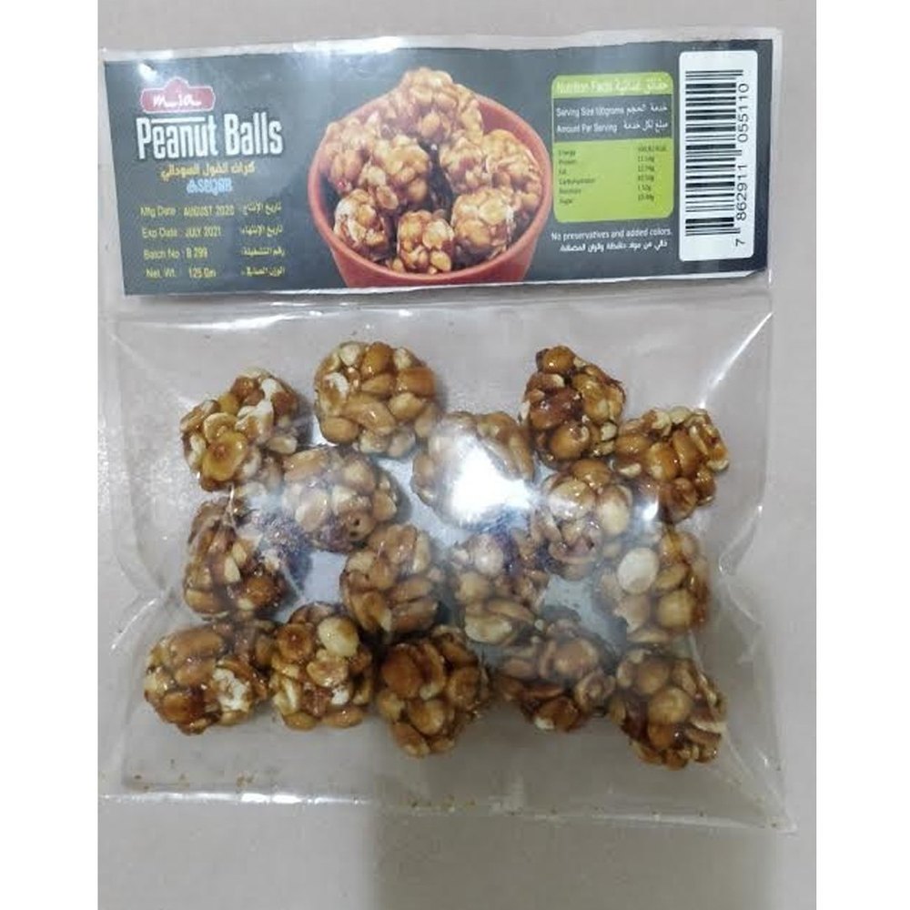 Brown Peanut Candy Ball, Packaging Type: Packet, Packaging Size: 200 G