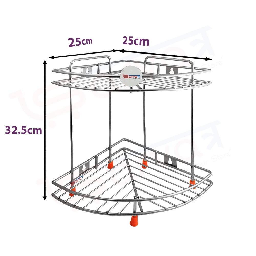 Silver Stainless Steel Sarvatr 2 Layer Wire Corner Shelf, Size: 25 cm X 25 cm X 32.5 cm