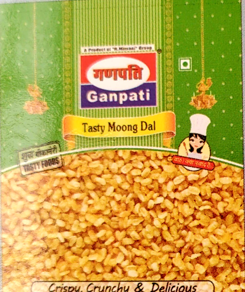 GANPATI Tasty Moong Dal Namkeen, Packaging Size: 400, 200 Gms