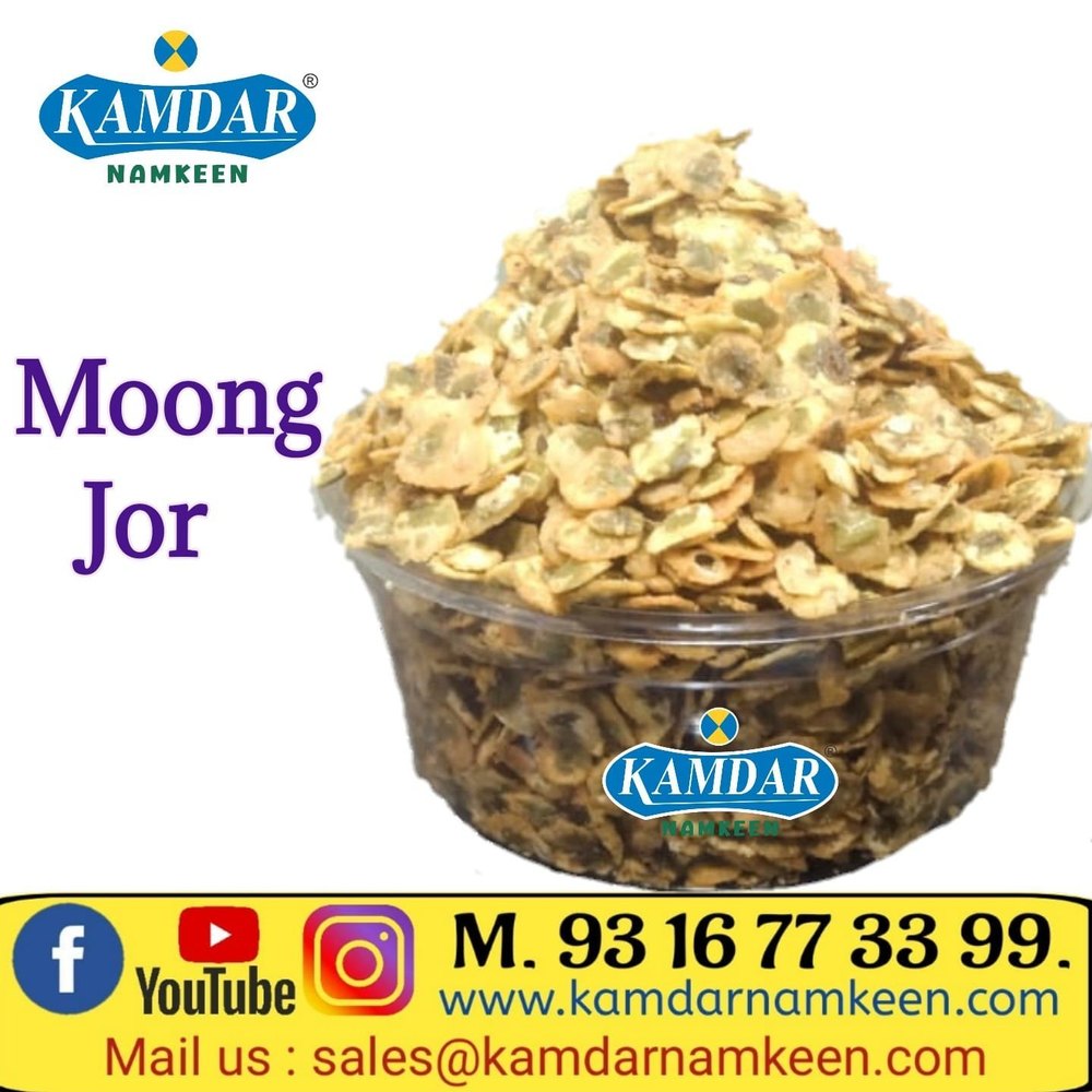 Moong Jor (Dabela Moong) Salted / Spicy