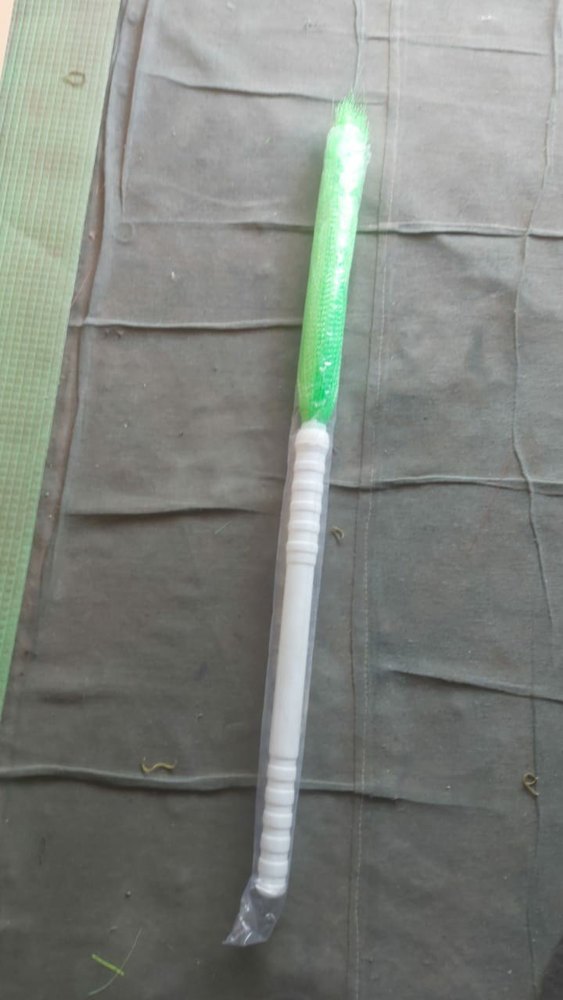 Plastic Folding Jhadu