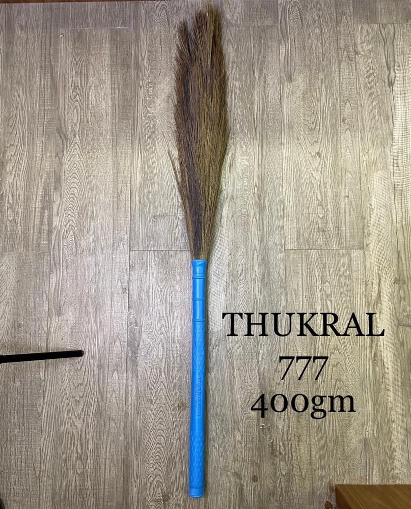 Grass Soft Broom Thukral 400 grm