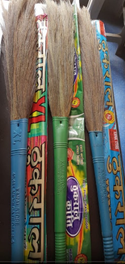 Medium Handle Soft Broom, For Cleaning Floor