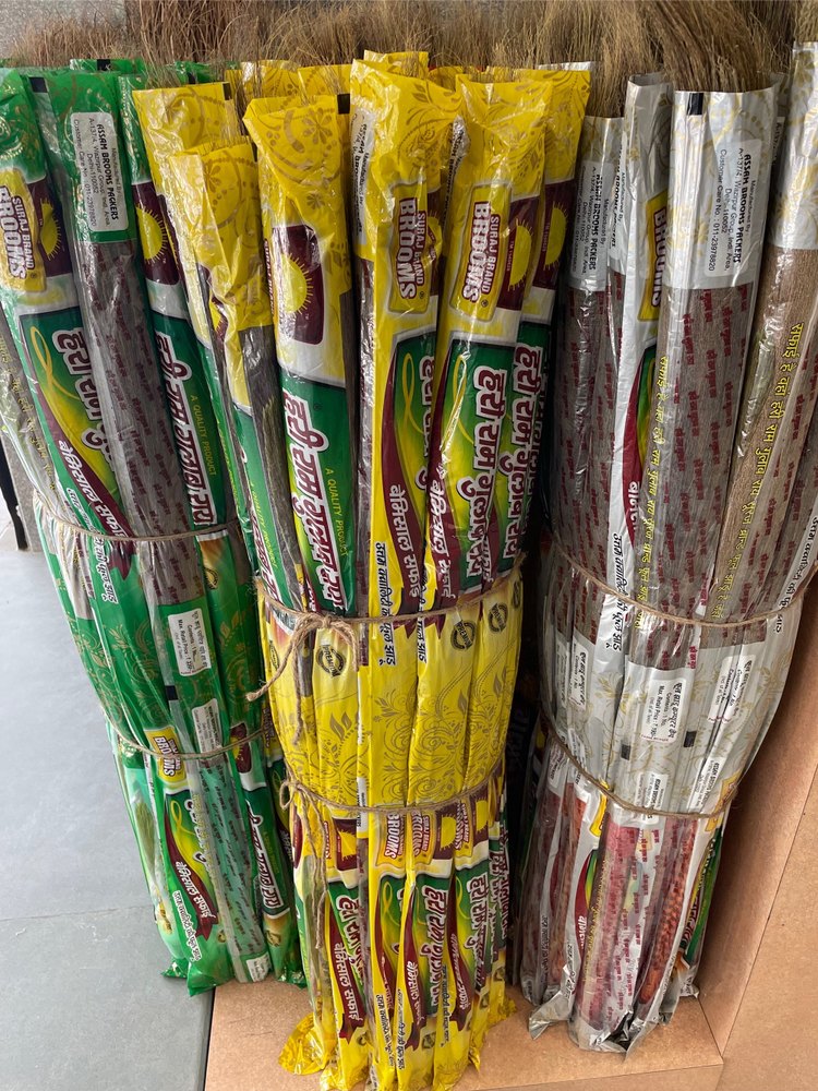 Hari Ram Gulab Rai Phool Jhadu