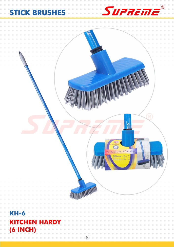 Plastic Mild Steel Supreme Kitchen Hardy Push Broom
