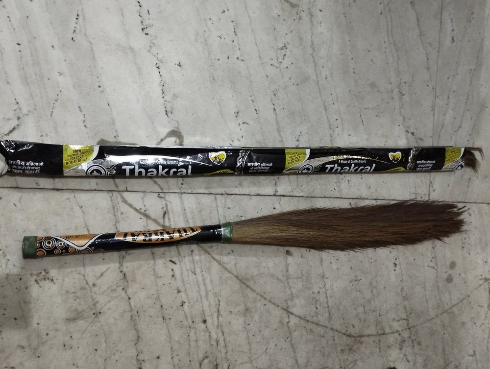 Grass Plastic Floor Soft Broom