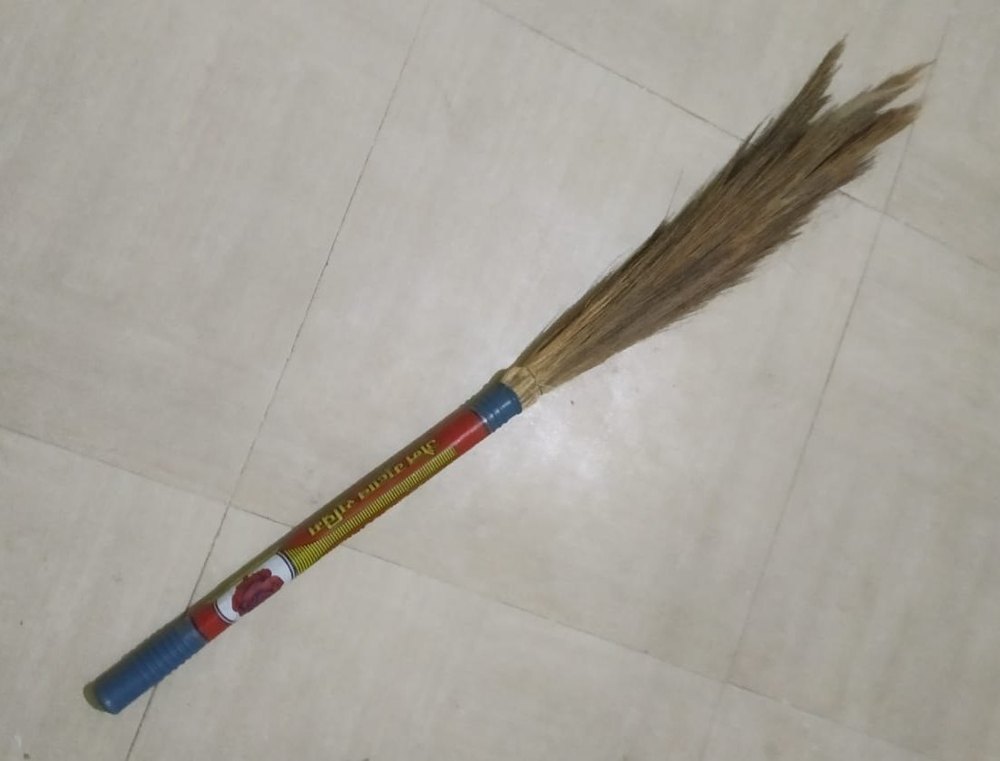 Grass Floor Cleaning Phool Jhadu