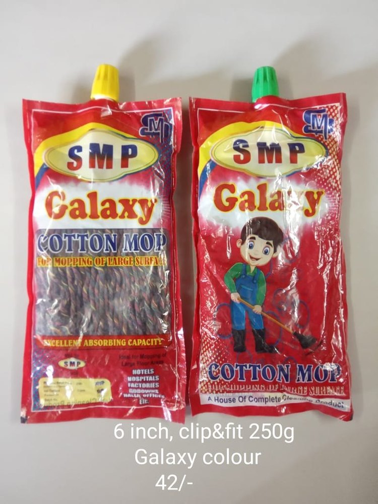 Cotton Wet Mop