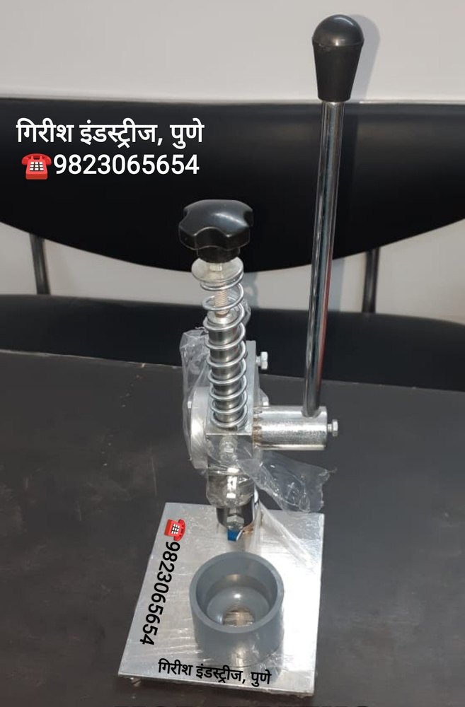 Manual Standing Mop Making Machine