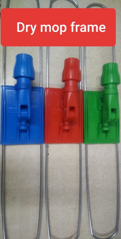 Dry Mop Frame