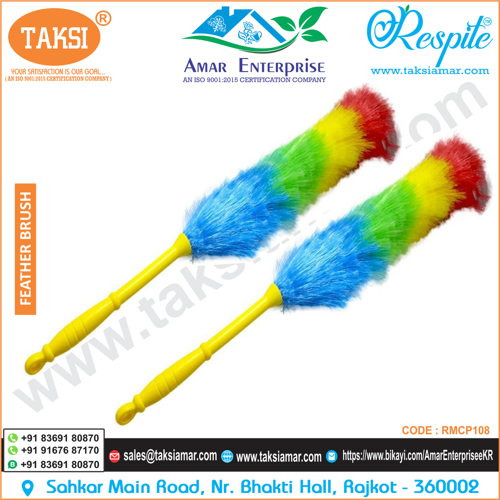 Soft Feather Brush Big, For Car Cleaning