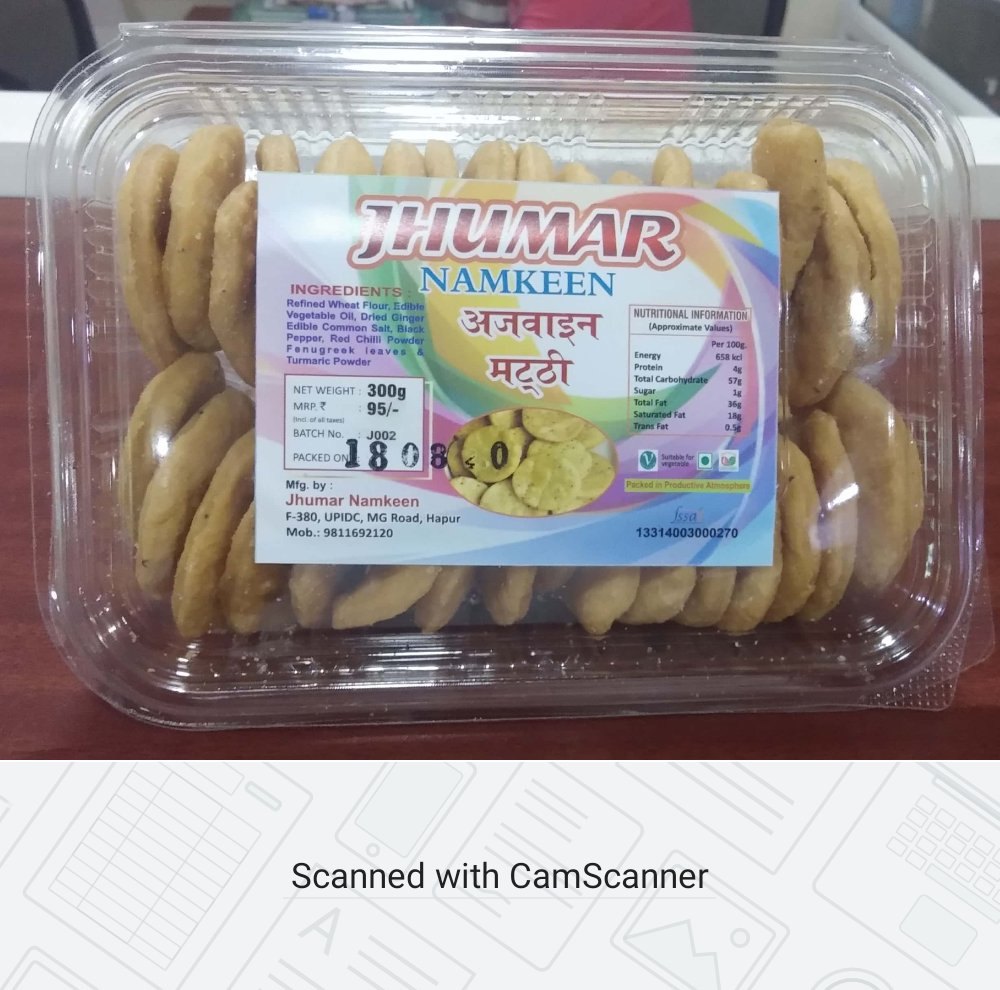 Ajwain Matthi, 100 g