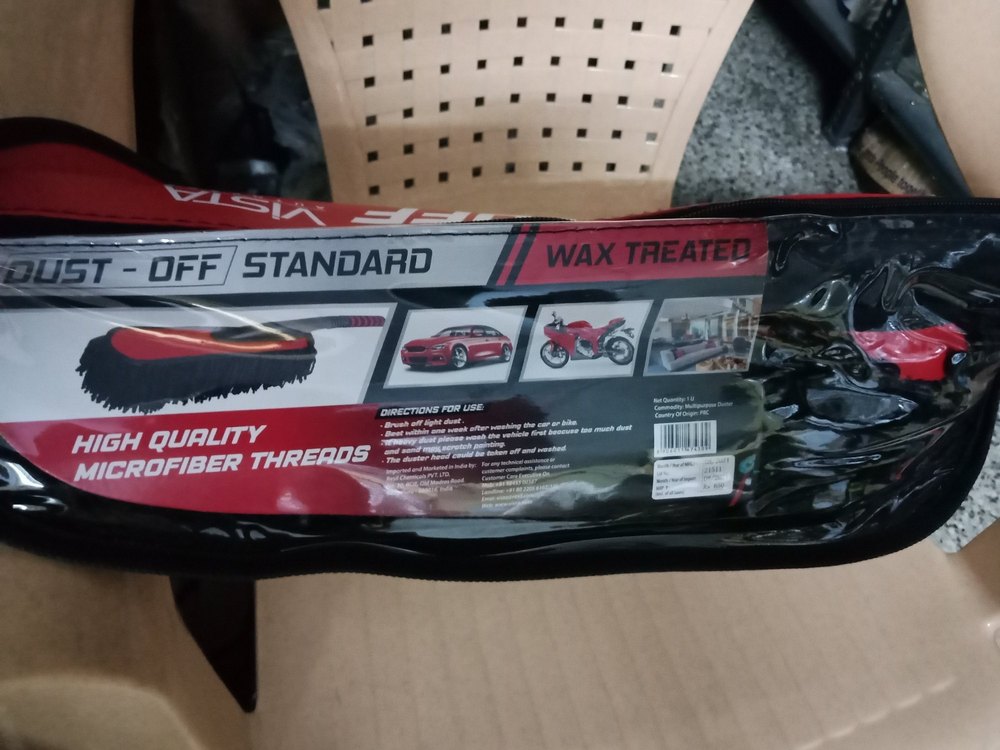 Dust Off, Size: 2 Feet