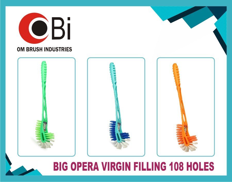 Plastic Toilet Brush Double Sided, For Bathroom, Size: 18inch