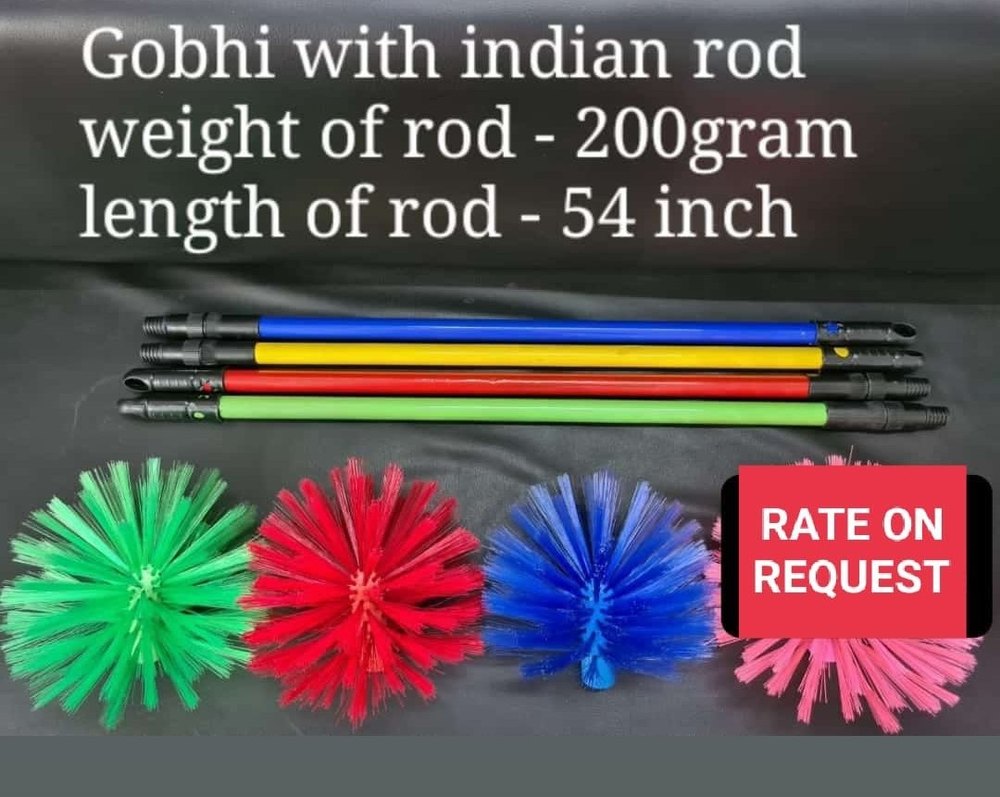 Gobhi Jala