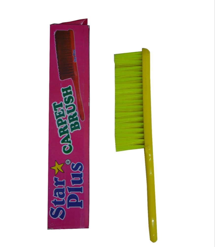 Star Plus Carpet Cleaning Brush