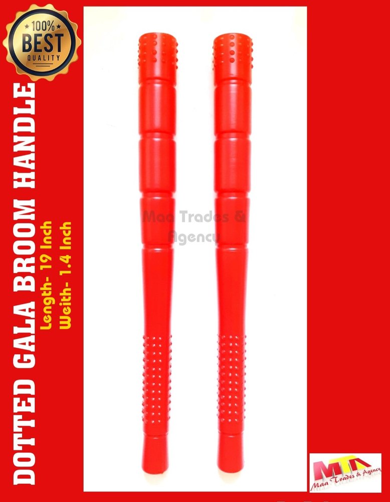 Plastic Broom Handle