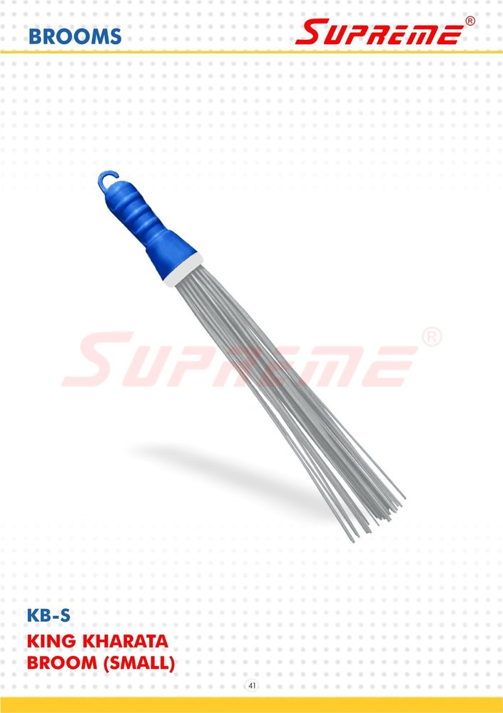 Plastic Broom Kharata