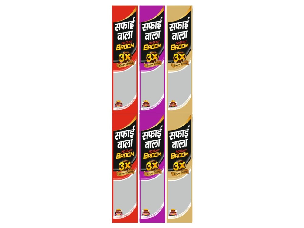 Heat Seal Polyster Broom Pouch, For Packaging, Three Layer