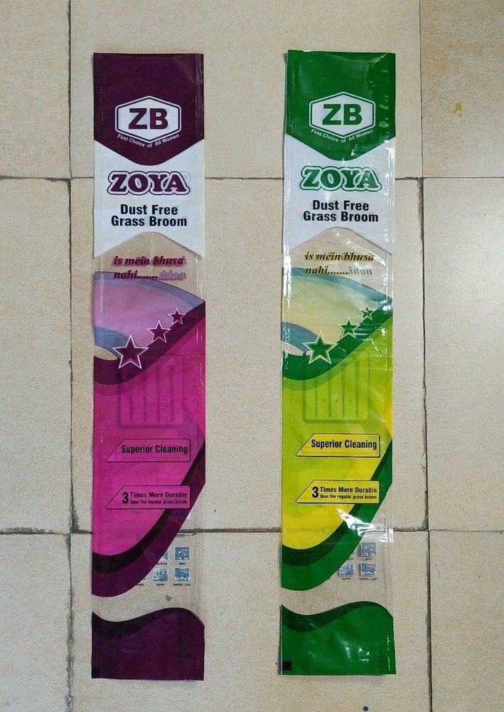HDPE Laminated Broom Packaging Pouch