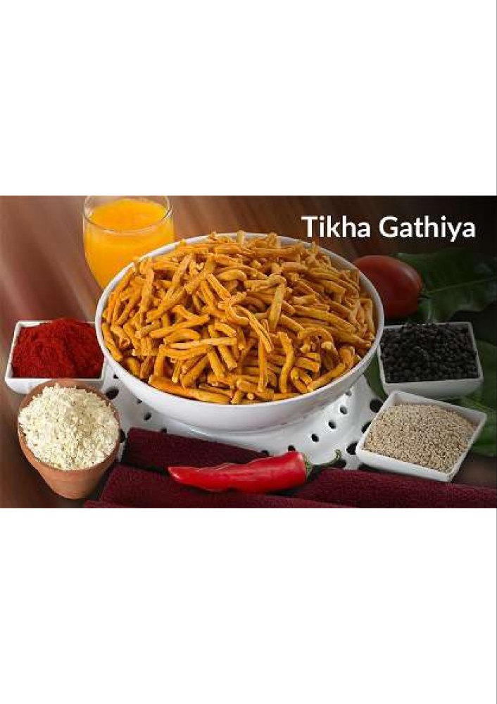 Tikha Gathiya