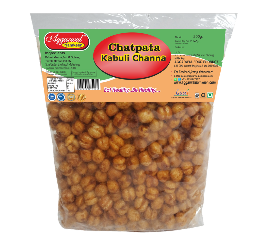 Aggrawal Namkeen Indian Chatpata Kabuli Channa, High in Protein, Packaging Size: 200 Gram