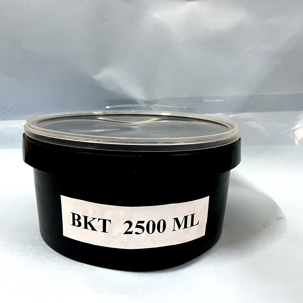 BLACK/WHITE Plastic Bucket Biryani, Capacity: 2.5 KG, Size: 2.5KG