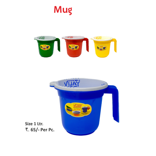 Model Name/Number: VP-24 PPCP Mug, For Home, Capacity: 1 Litre