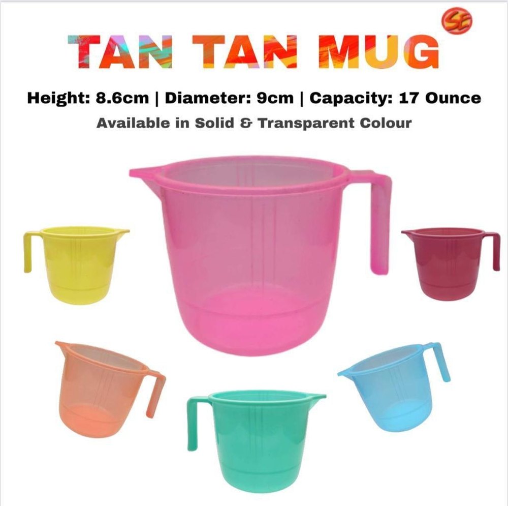 Plastic Mug 500ml, For Bathroom