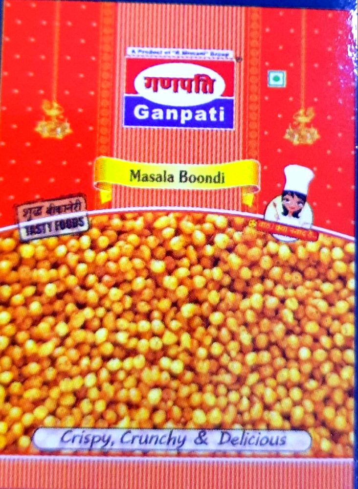 GANPATI Masala Boondi Namkeen, Packaging Size: 200 And 400gms