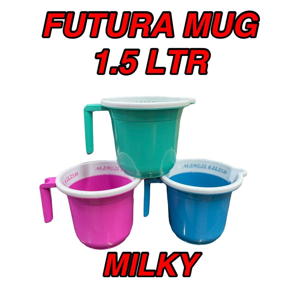 Polypropylene Futura Duplex Bath Mug Milky, For Home, Capacity: 1.5 Ltr
