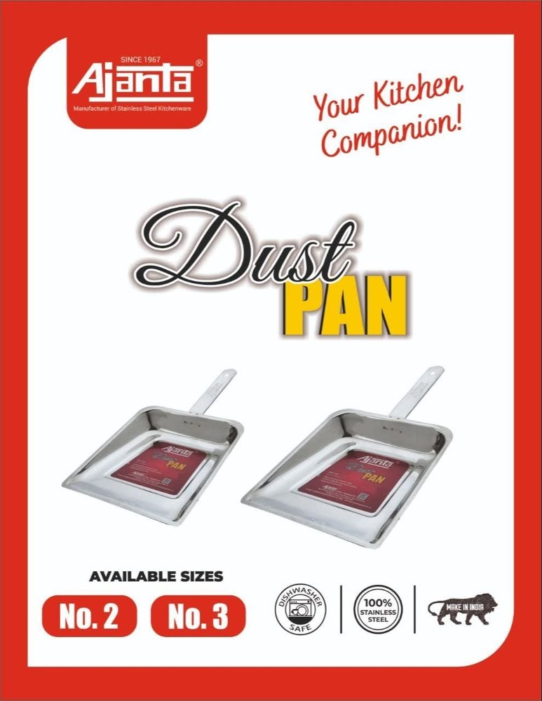 Steel metallic Dust Pans, Size: 6.7*1.5*12 Inch