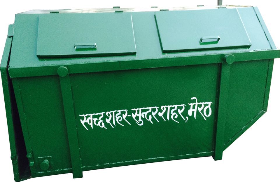 QEE MS Garbage Bins