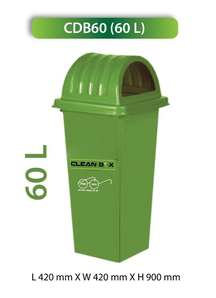 Green Rectangular 60 Liter Plastic Outdoor Dustbin, Size: L 420 Mm X W 420 Mm X H 900 Mm