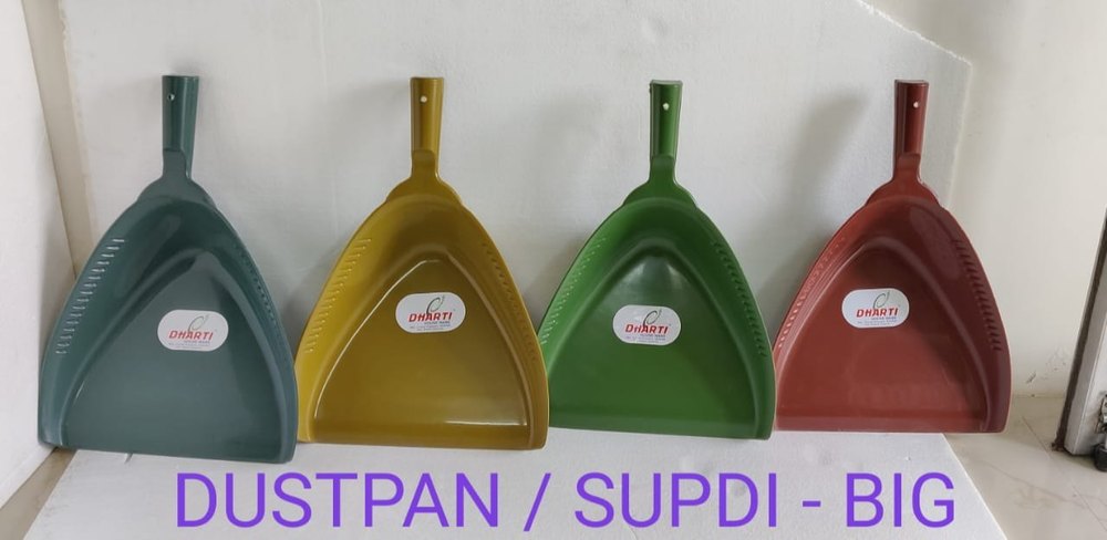 Plastic Multicolor Dharti Dustpan / Supdi - Big