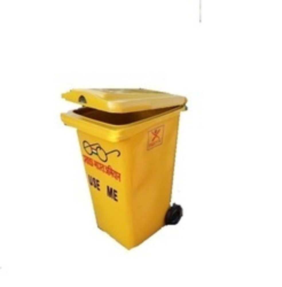 FRP Wheeled Dustbin, For Garden, 240 Ltr