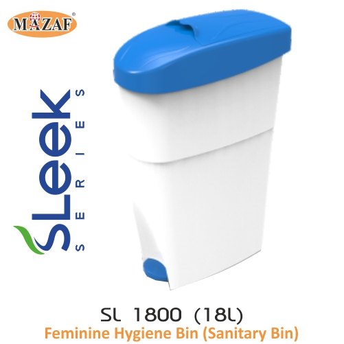 18L ABS Sleek Plastic Sanitary Bin
