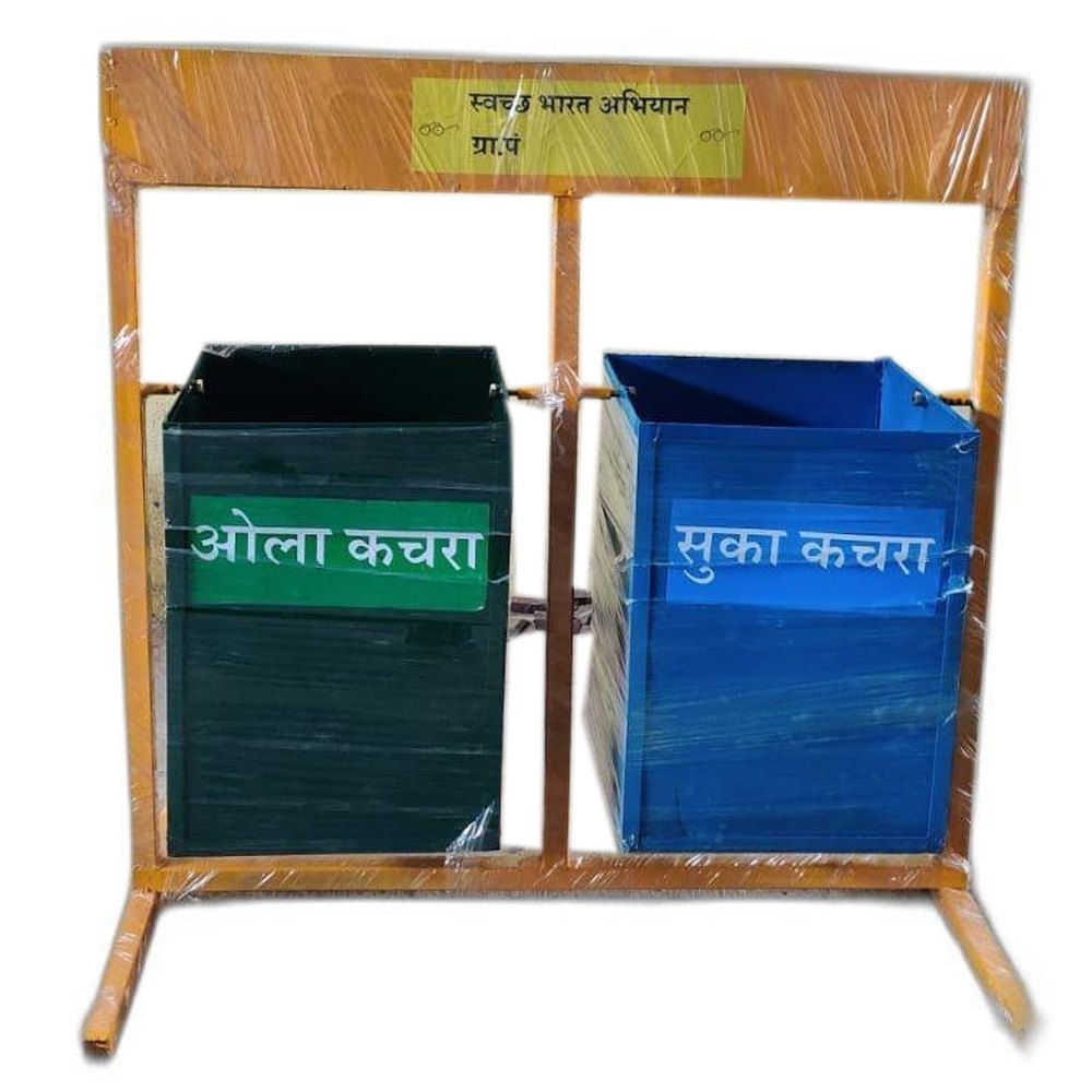 Wooden Rectangular Dustbin Pair