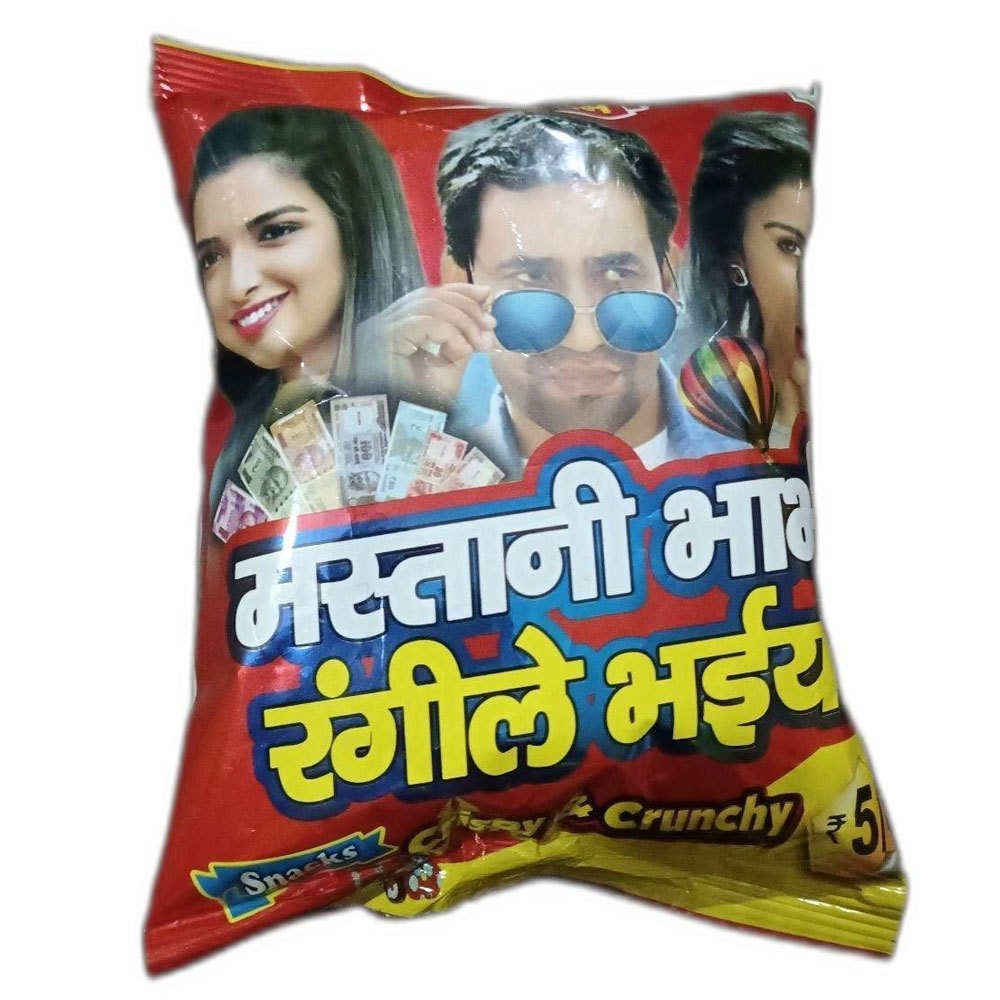 Masala Salted Nimkiram Crunchy Kurkure Snack, Packaging Type: Packet, Packaging Size: 20g