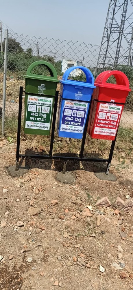 Plastic Nilkamal Litter Bins