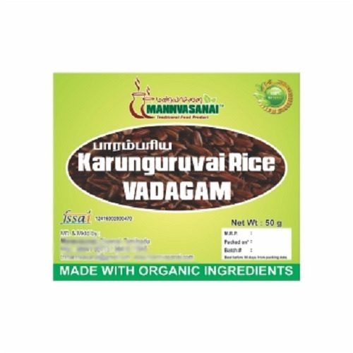 Karunguruvai Rice Vadagam