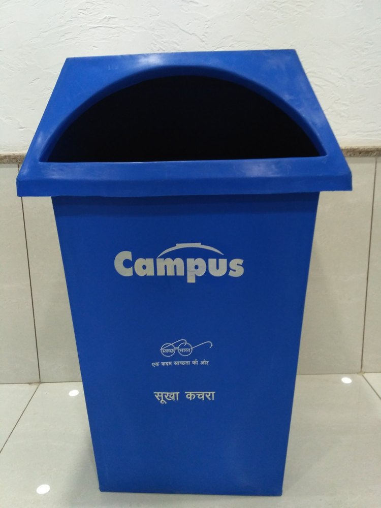 Lldpe Rectangular 200 Litre Plastic Dustbins